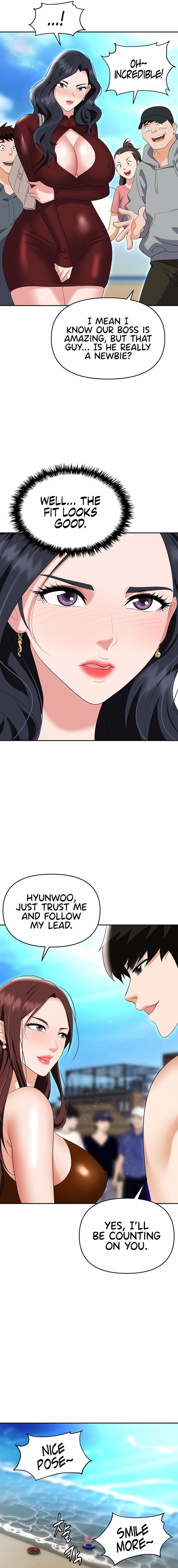 Boobie Trap - Chapter 68 [photo 22] - MangaPorn