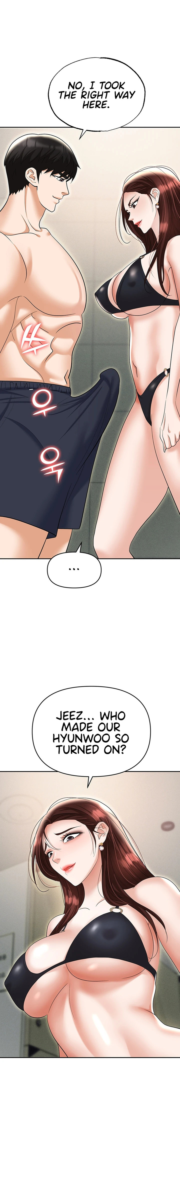 Boobie Trap - Chapter 69 [photo 12] - MangaPorn