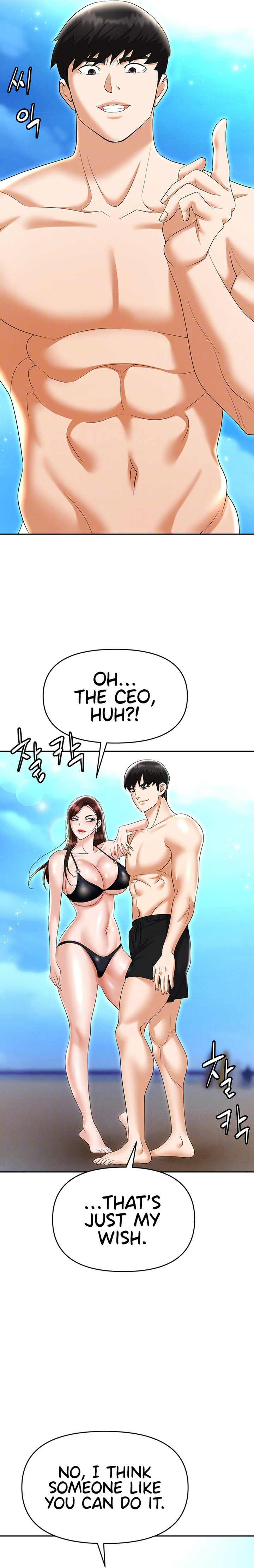 Boobie Trap - Chapter 69 [photo 4] - MangaPorn