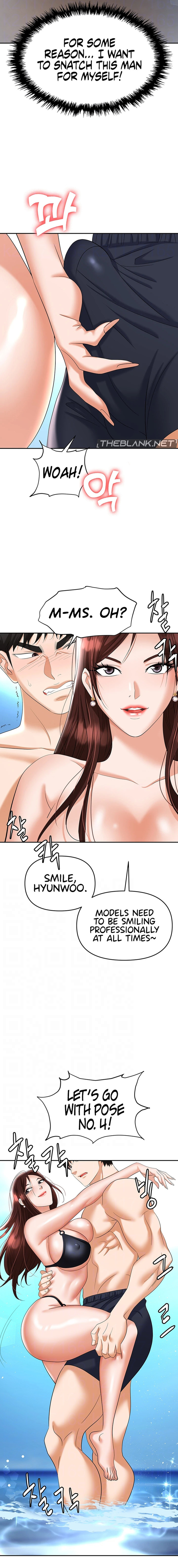 Boobie Trap - Chapter 69 [photo 6] - MangaPorn