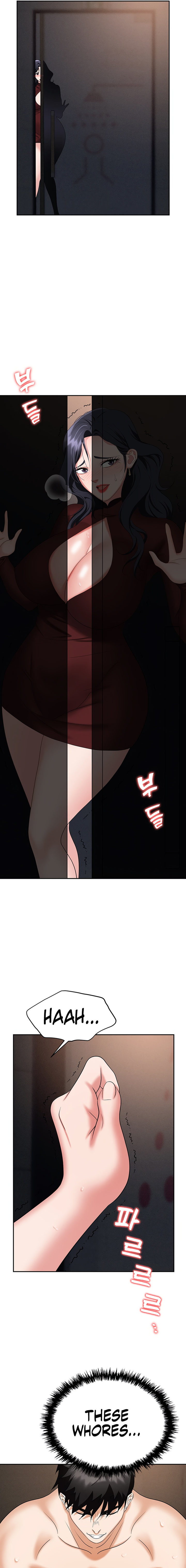 Boobie Trap - Chapter 70 [photo 17] - MangaPorn