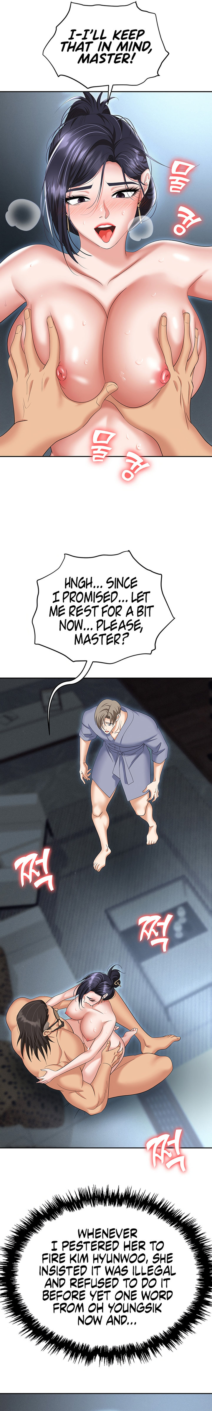 Boobie Trap - Chapter 71 [photo 11] - MangaPorn