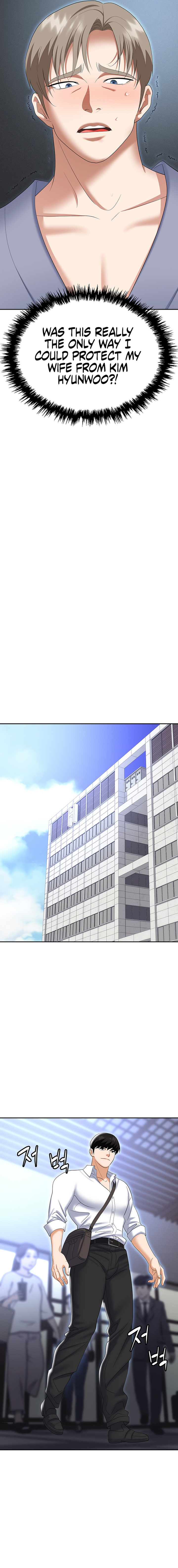 Boobie Trap - Chapter 71 [photo 12] - MangaPorn