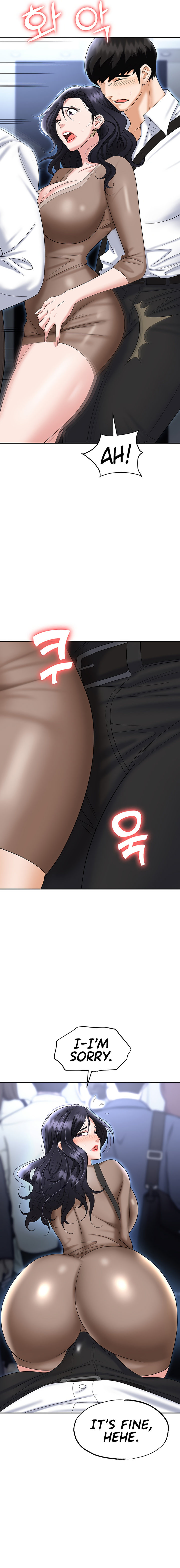 Boobie Trap - Chapter 71 [photo 19] - MangaPorn