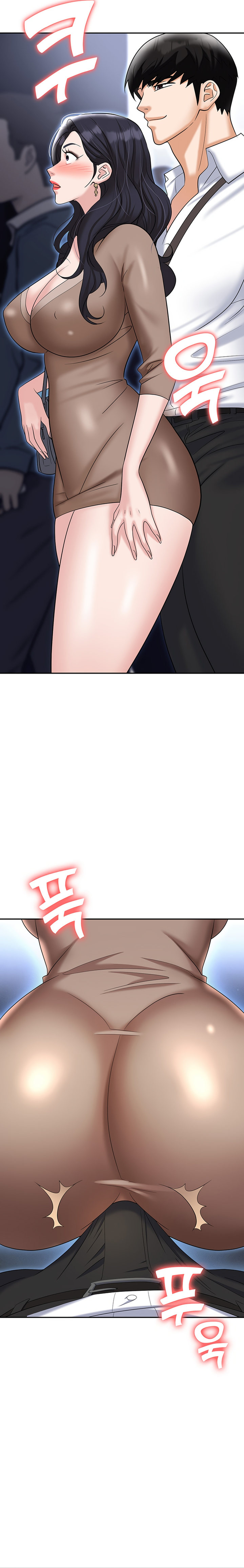 Boobie Trap - Chapter 71 [photo 21] - MangaPorn