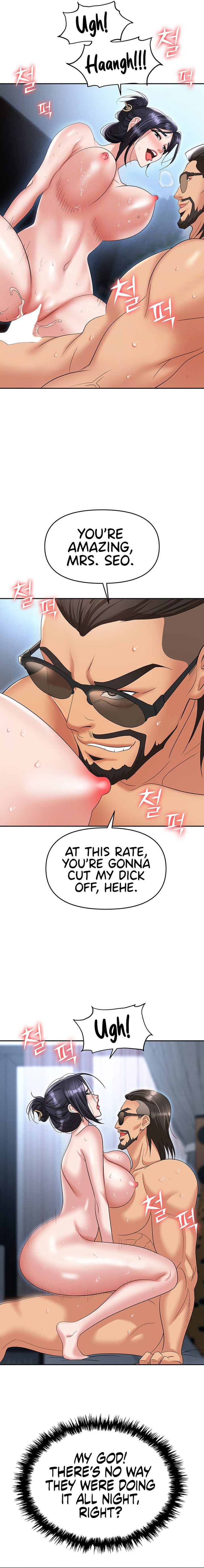 Boobie Trap - Chapter 71 [photo 6] - MangaPorn