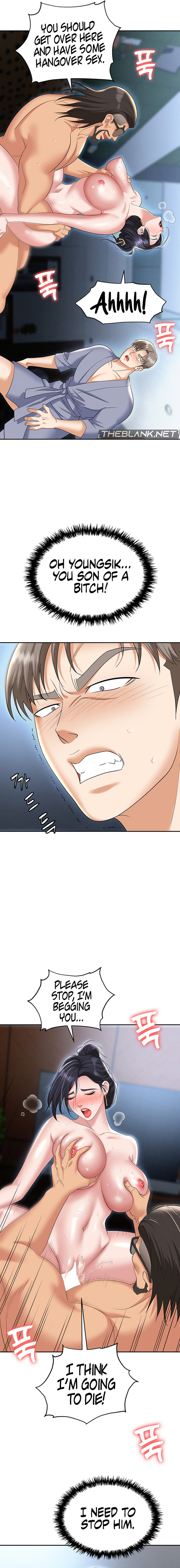 Boobie Trap - Chapter 71 [photo 8] - MangaPorn