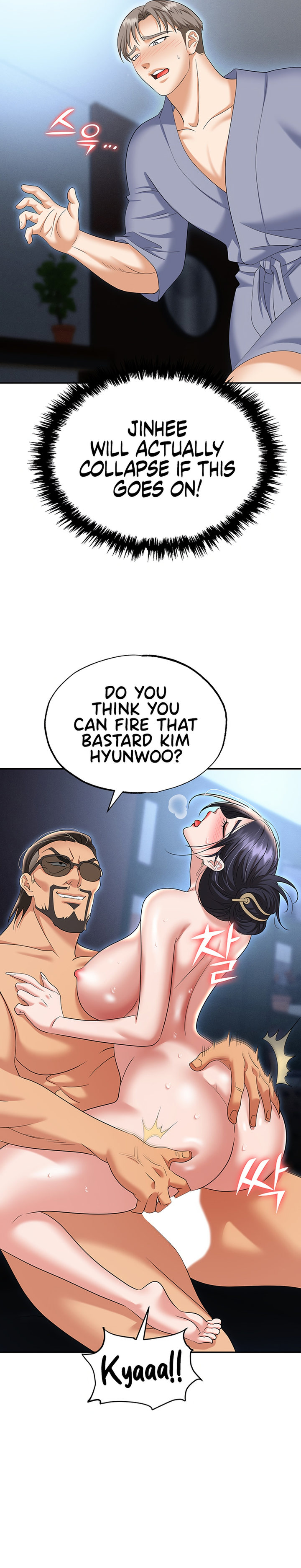 Boobie Trap - Chapter 71 [photo 9] - MangaPorn