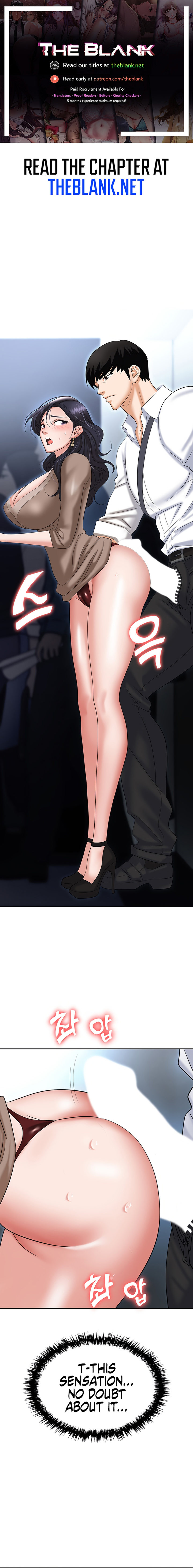 Boobie Trap - Chapter 72 [photo 1] - MangaPorn