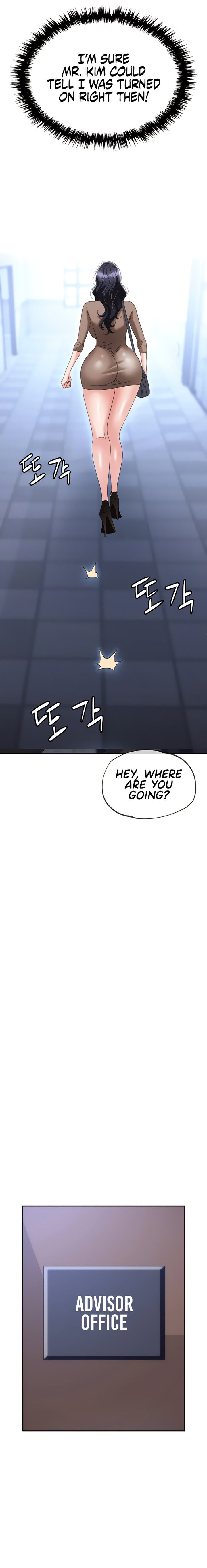 Boobie Trap - Chapter 72 [photo 6] - MangaPorn