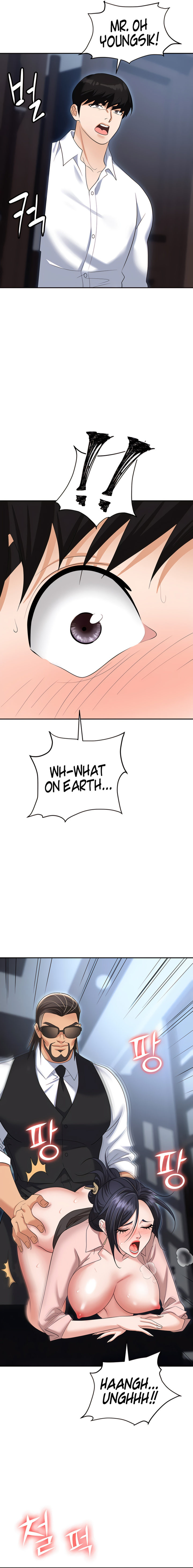 Boobie Trap - Chapter 72 [photo 7] - MangaPorn