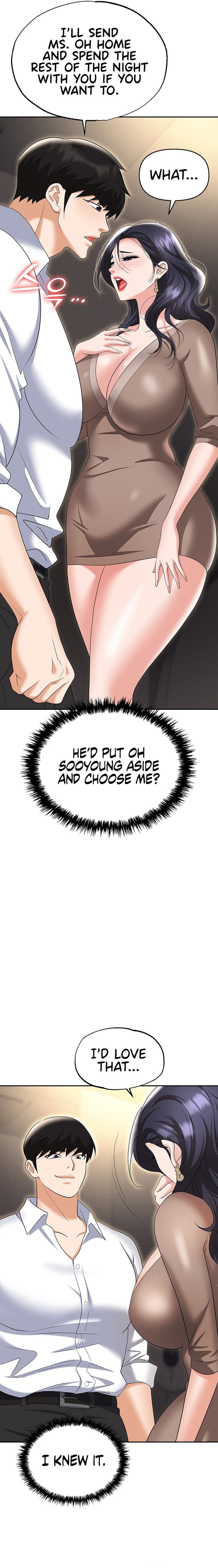 Boobie Trap - Chapter 73 [photo 19] - MangaPorn