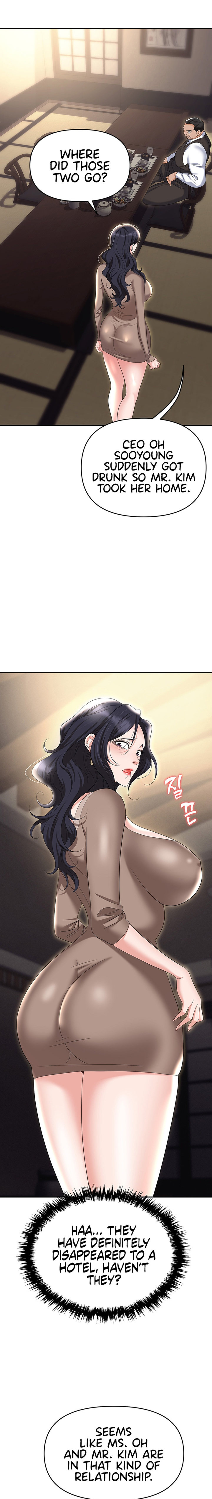 Boobie Trap - Chapter 73 [photo 22] - MangaPorn