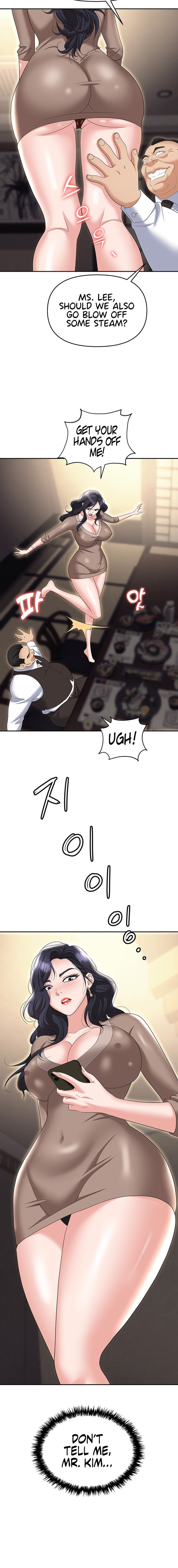 Boobie Trap - Chapter 73 [photo 23] - MangaPorn