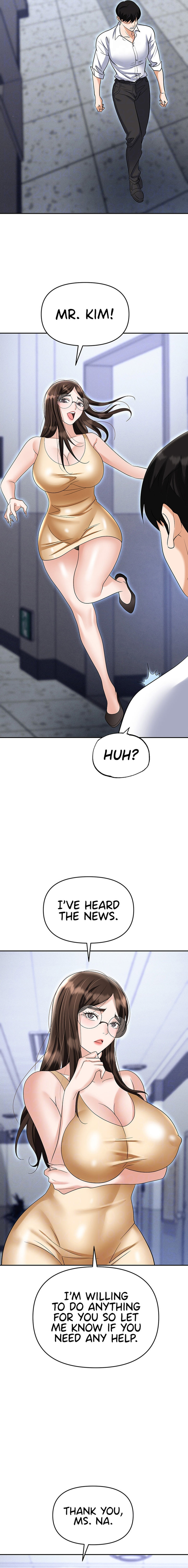 Boobie Trap - Chapter 73 [photo 3] - MangaPorn