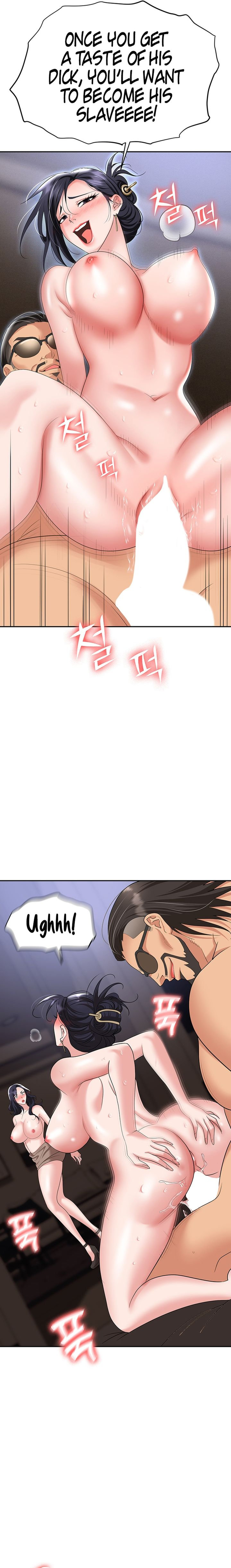 Boobie Trap - Chapter 74 [photo 13] - MangaPorn