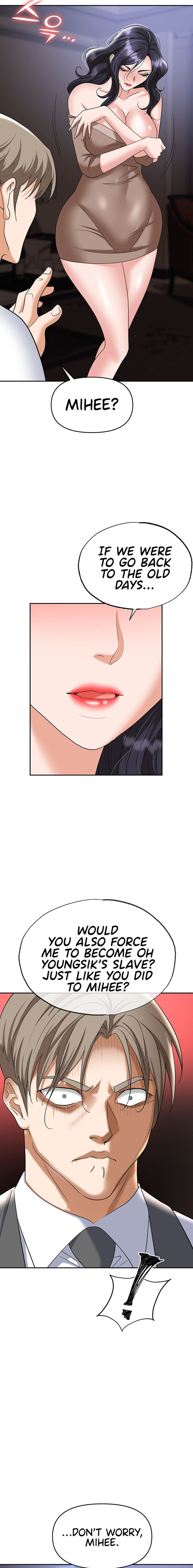 Boobie Trap - Chapter 74 [photo 14] - MangaPorn