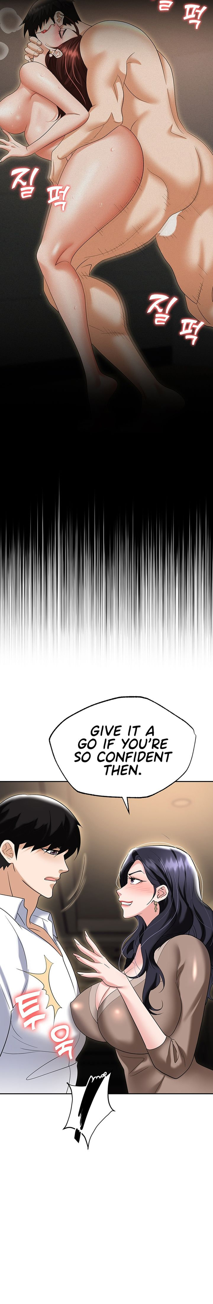 Boobie Trap - Chapter 74 [photo 27] - MangaPorn