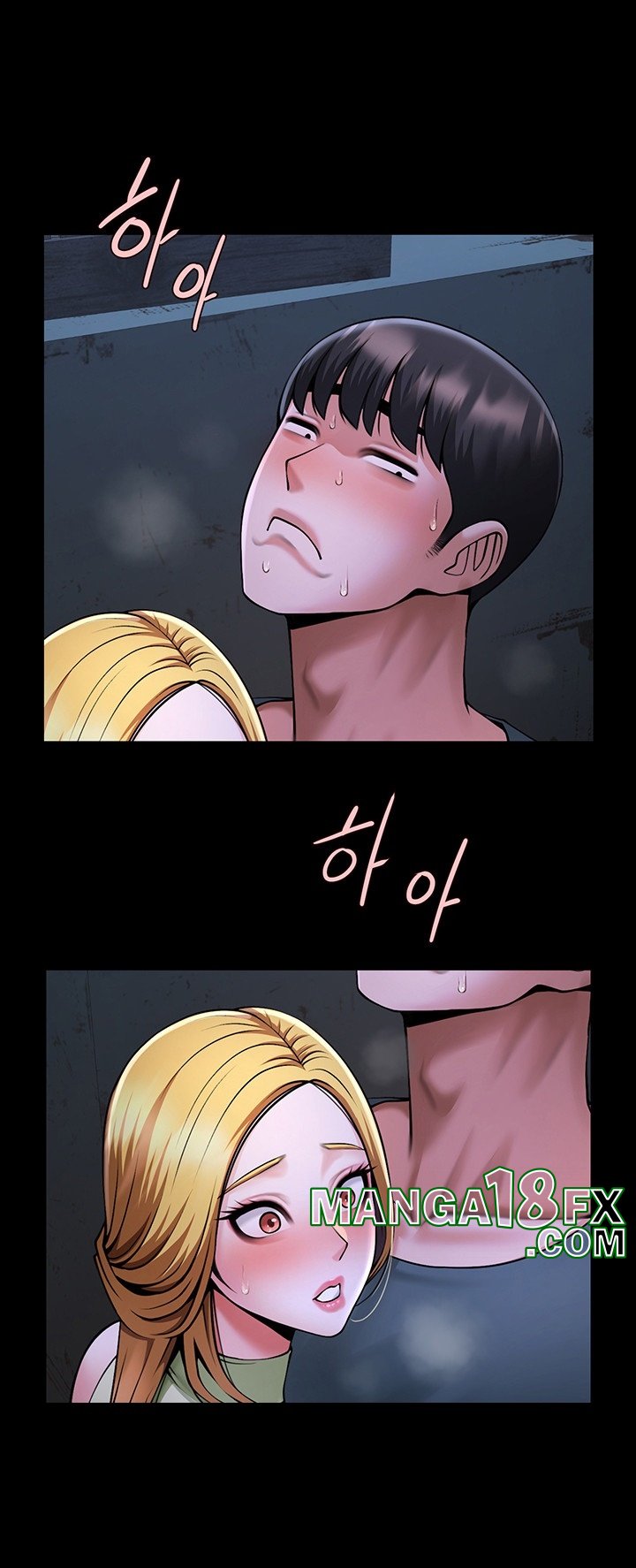 The Cheat Code Hitter Fucks Them All Raw - Chapter 54 [photo 7] - MangaPorn