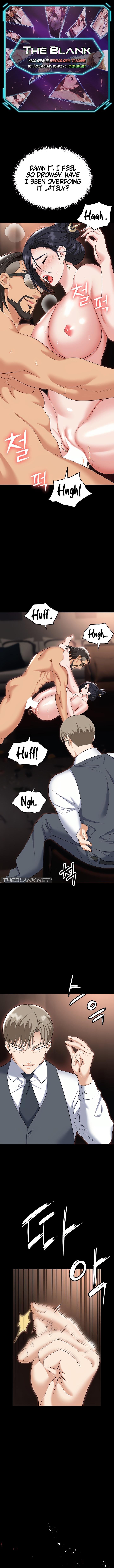 Boobie Trap - Chapter 80 [photo 1] - MangaPorn