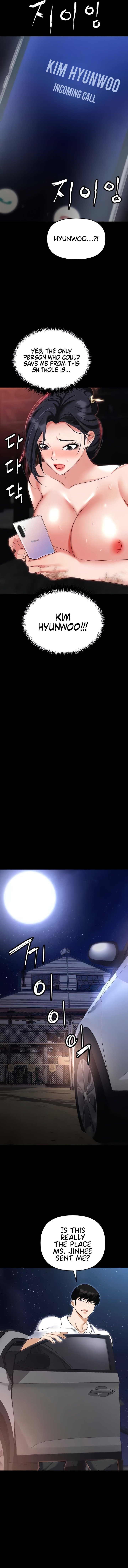 Boobie Trap - Chapter 86 [photo 11] - MangaPorn