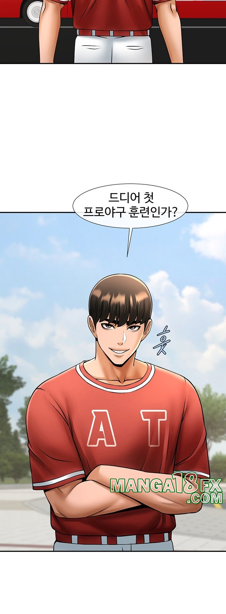 The Cheat Code Hitter Fucks Them All Raw - Chapter 55 [photo 36] - MangaPorn