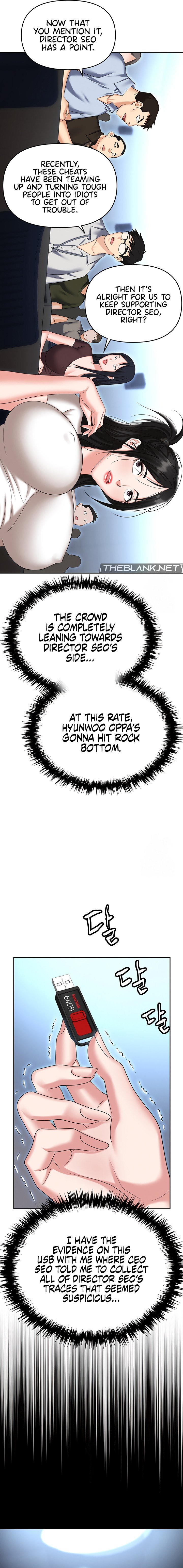 Boobie Trap - Chapter 87 [photo 15] - MangaPorn