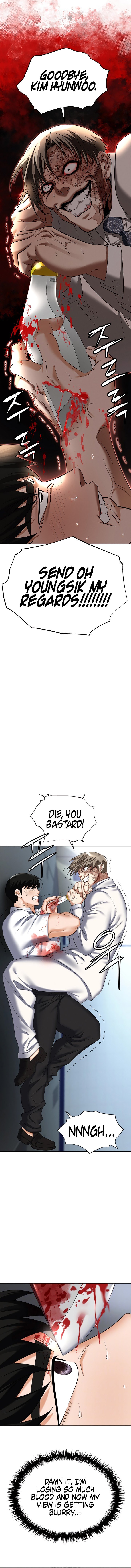 Boobie Trap - Chapter 88 [photo 2] - MangaPorn