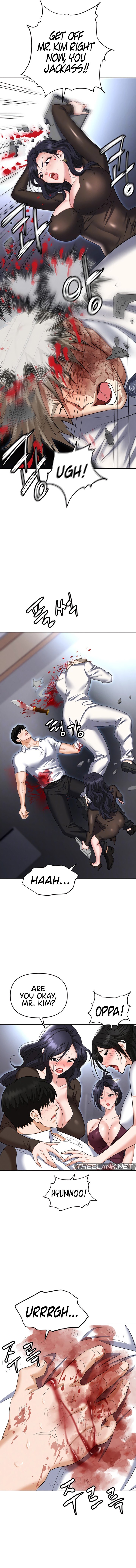 Boobie Trap - Chapter 88 [photo 4] - MangaPorn