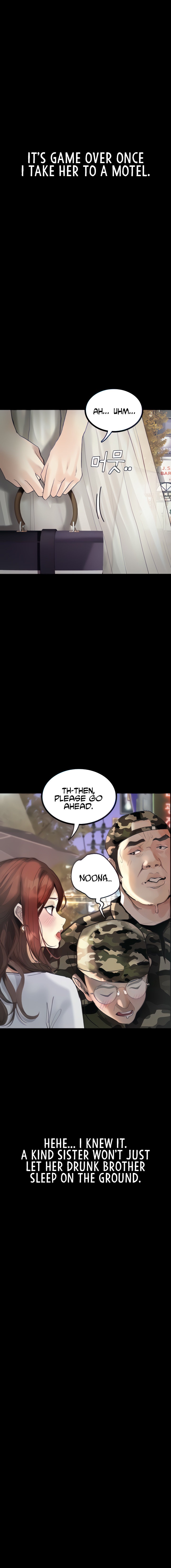 Corruption: Obscene Tales - Chapter 6 [photo 4] - MangaPorn