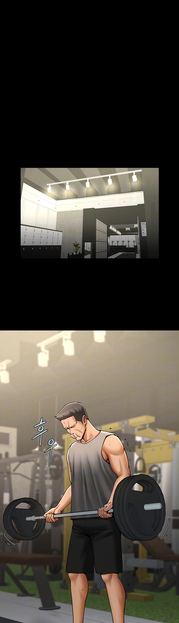 The Cheat Code Hitter Fucks Them All Raw - Chapter 56 [photo 8] - MangaPorn