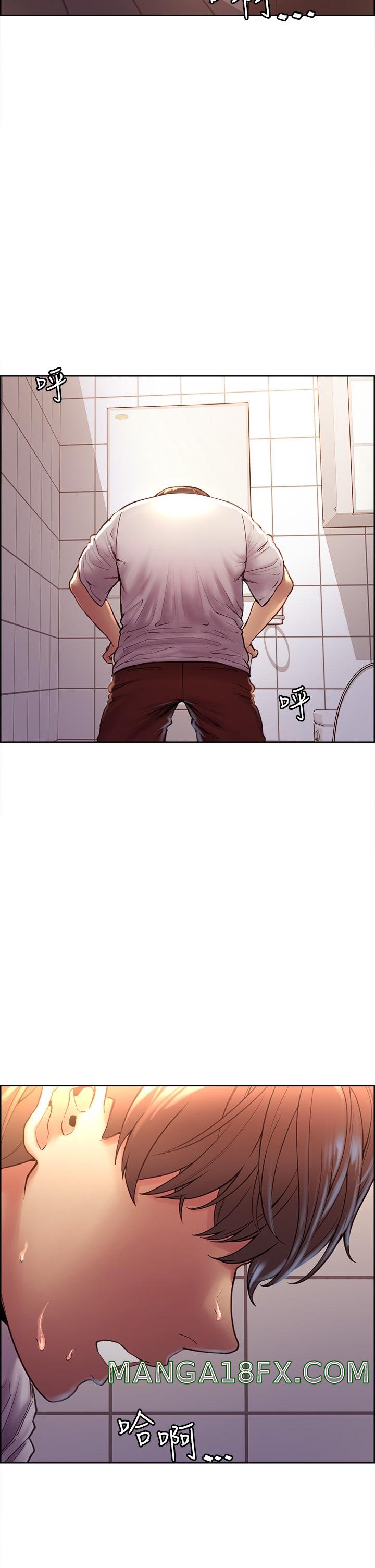 Sex Stopwatch Raw - Chapter 1 [photo 2] - MangaPorn