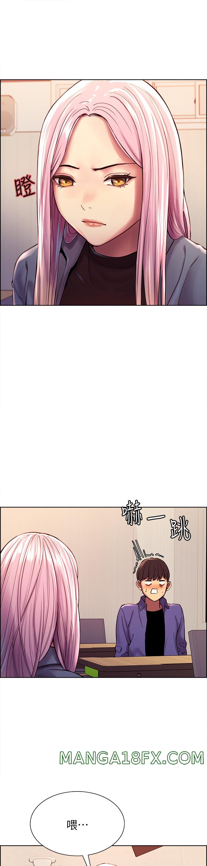 Sex Stopwatch Raw - Chapter 1 [photo 34] - MangaPorn