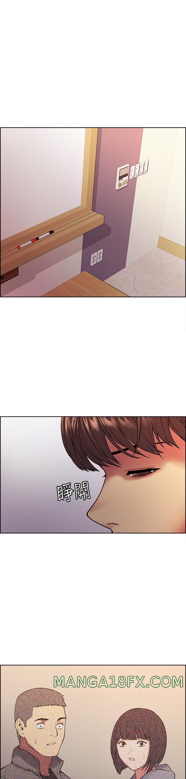 Sex Stopwatch Raw - Chapter 1 [photo 43] - MangaPorn