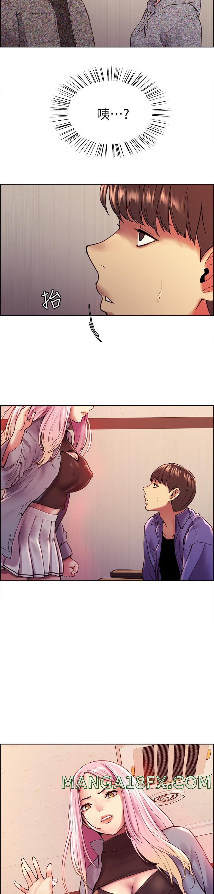 Sex Stopwatch Raw - Chapter 1 [photo 44] - MangaPorn