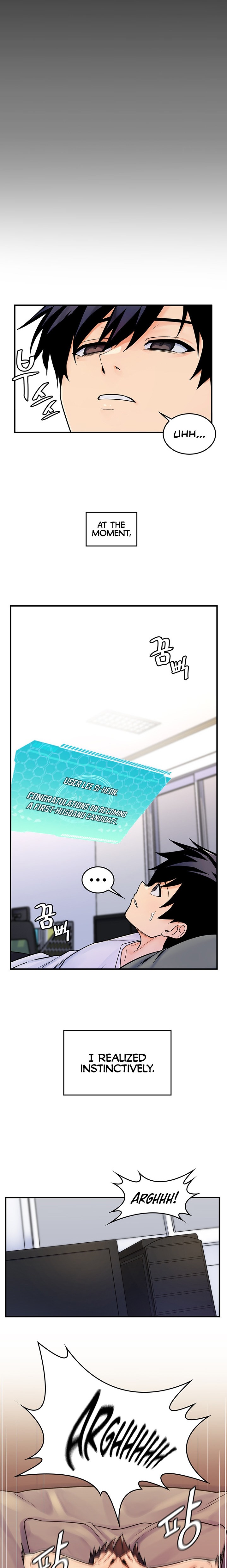 Fucked the World Tree - Chapter 1 [photo 14] - MangaPorn