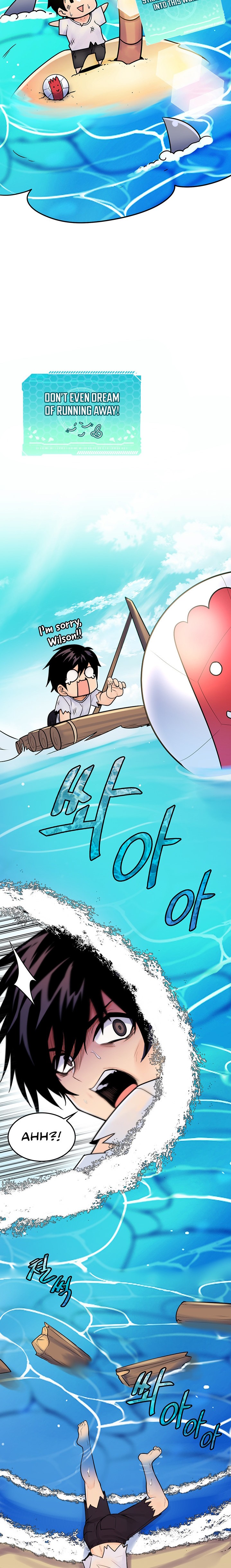 Fucked the World Tree - Chapter 1 [photo 23] - MangaPorn