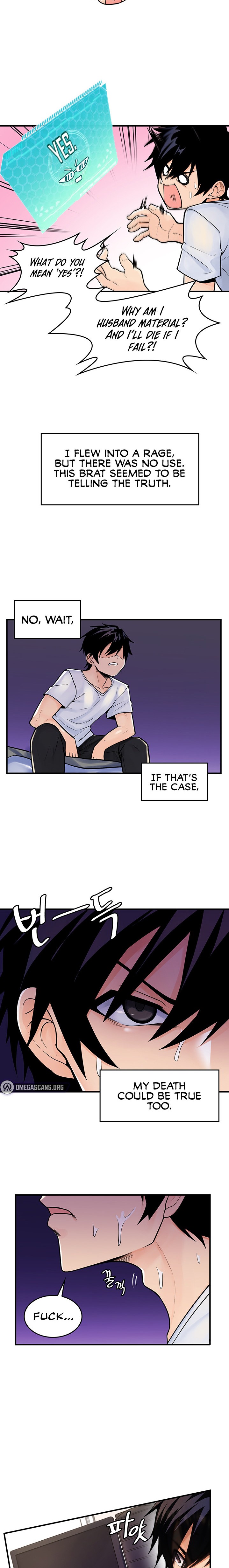 Fucked the World Tree - Chapter 1 [photo 26] - MangaPorn