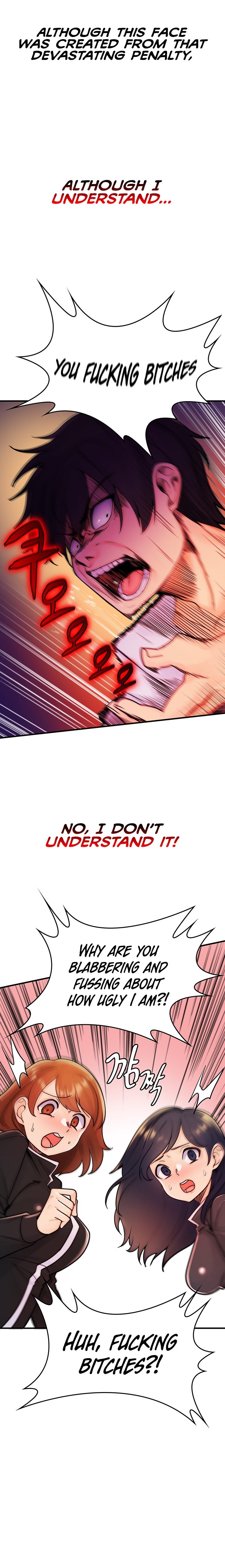 Fucked the World Tree - Chapter 1 [photo 40] - MangaPorn