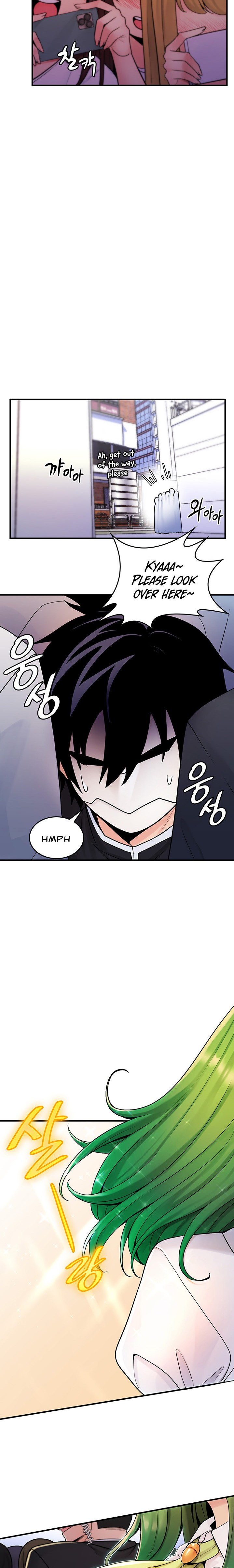 Fucked the World Tree - Chapter 2 [photo 20] - MangaPorn