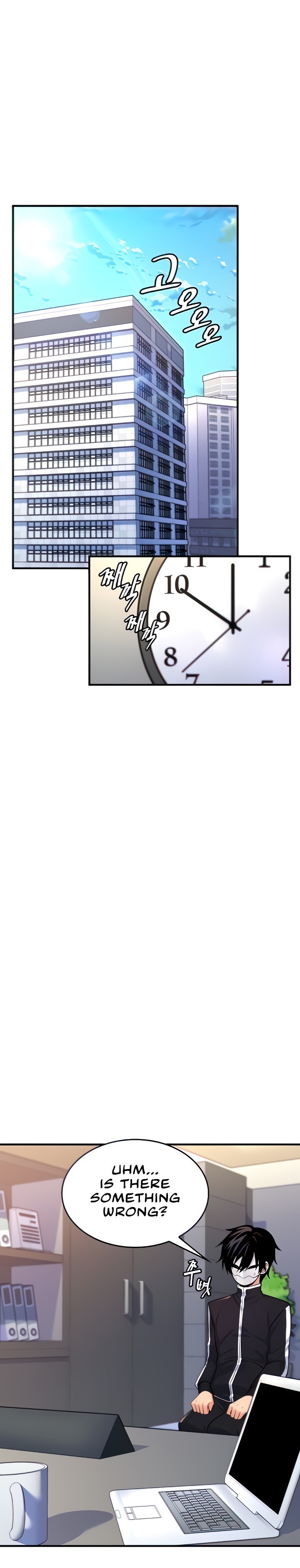 Fucked the World Tree - Chapter 3 [photo 1] - MangaPorn