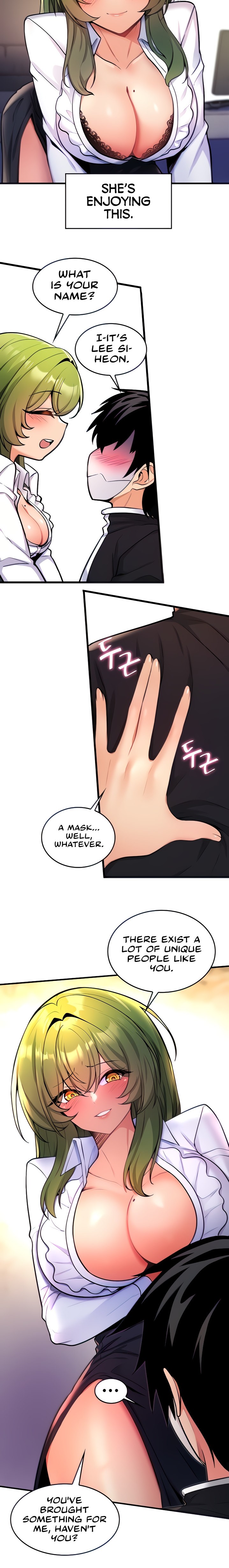 Fucked the World Tree - Chapter 3 [photo 8] - MangaPorn