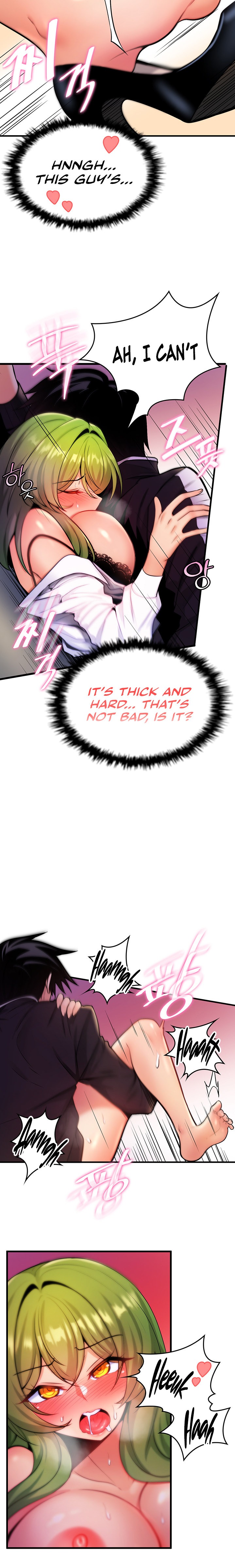 Fucked the World Tree - Chapter 4 [photo 12] - MangaPorn