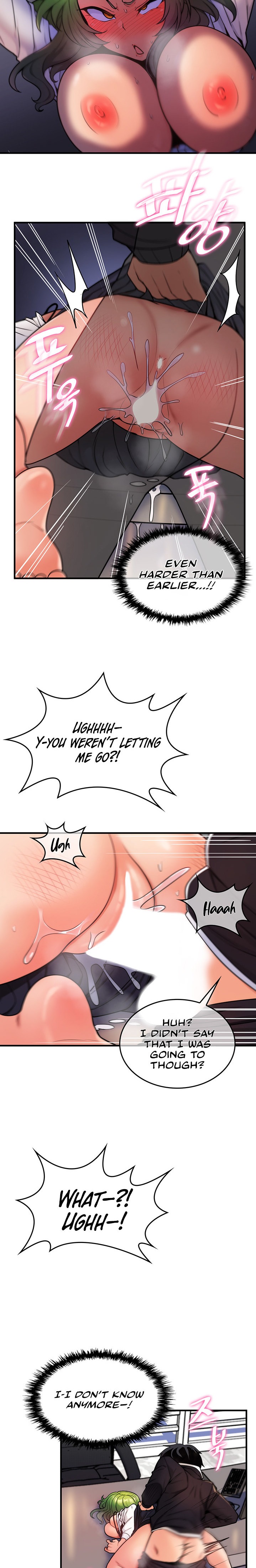 Fucked the World Tree - Chapter 5 [photo 17] - MangaPorn