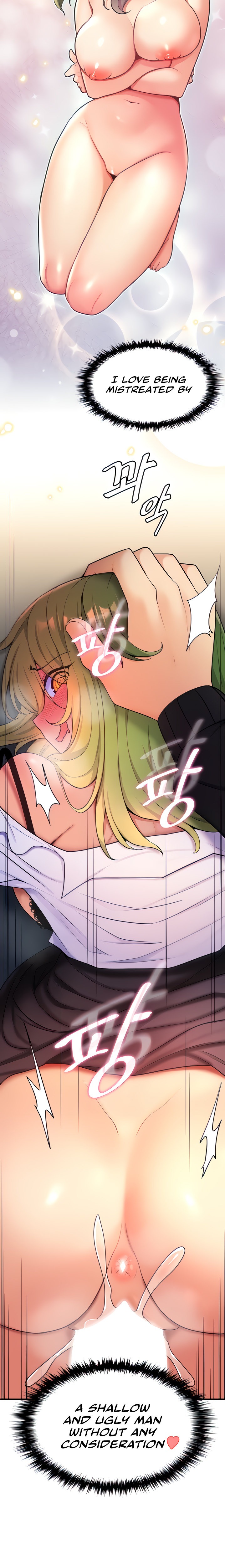 Fucked the World Tree - Chapter 5 [photo 6] - MangaPorn