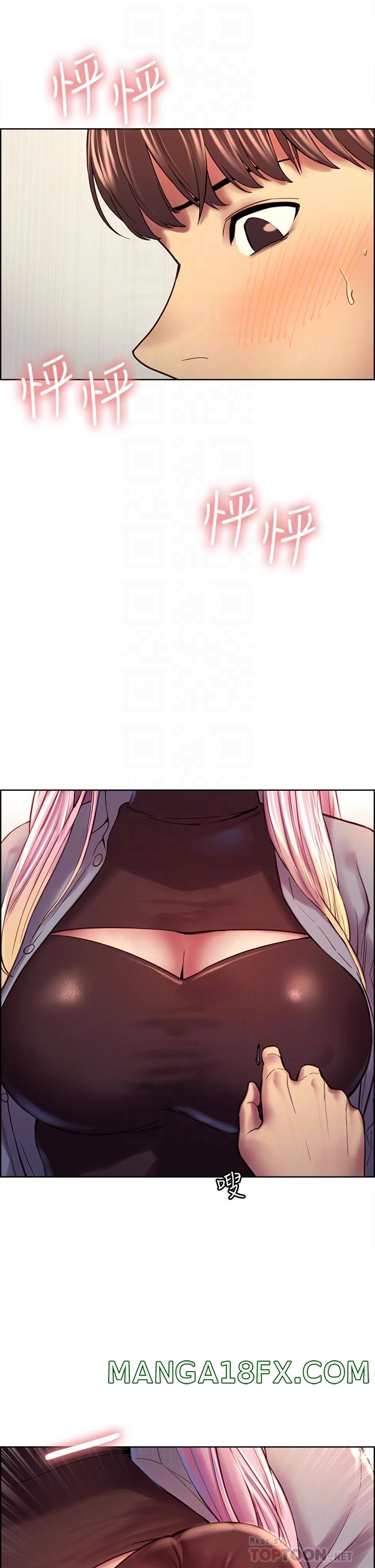 Sex Stopwatch Raw - Chapter 2 [photo 16] - MangaPorn