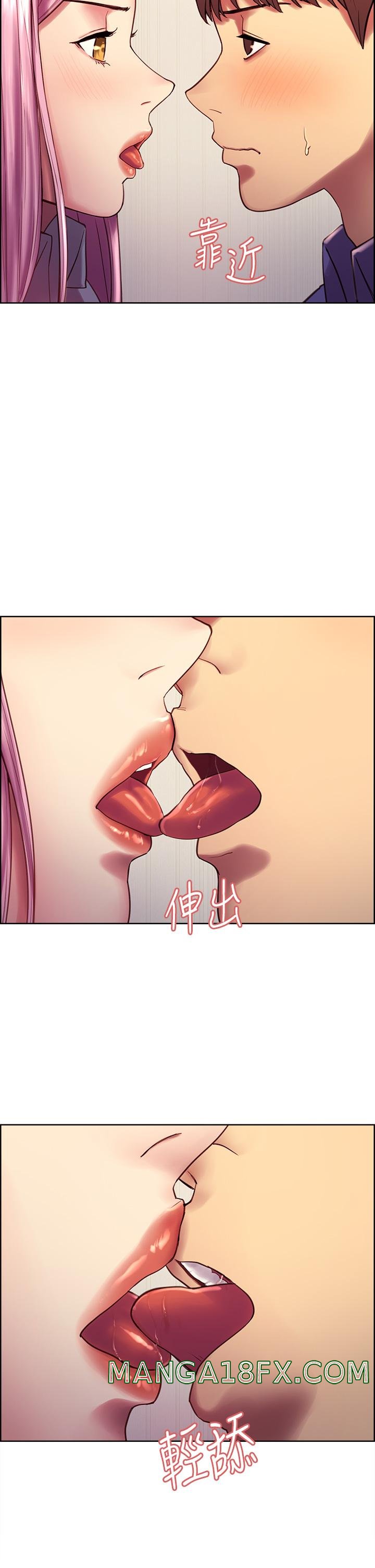 Sex Stopwatch Raw - Chapter 2 [photo 25] - MangaPorn