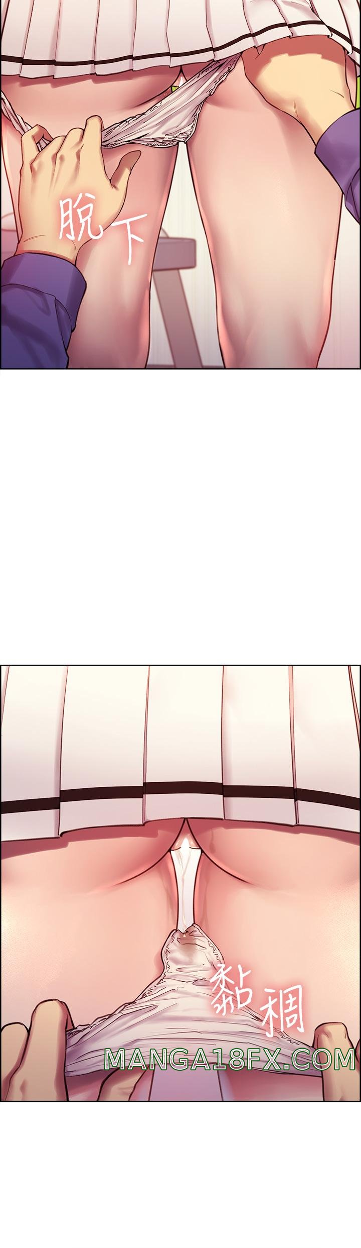 Sex Stopwatch Raw - Chapter 2 [photo 32] - MangaPorn