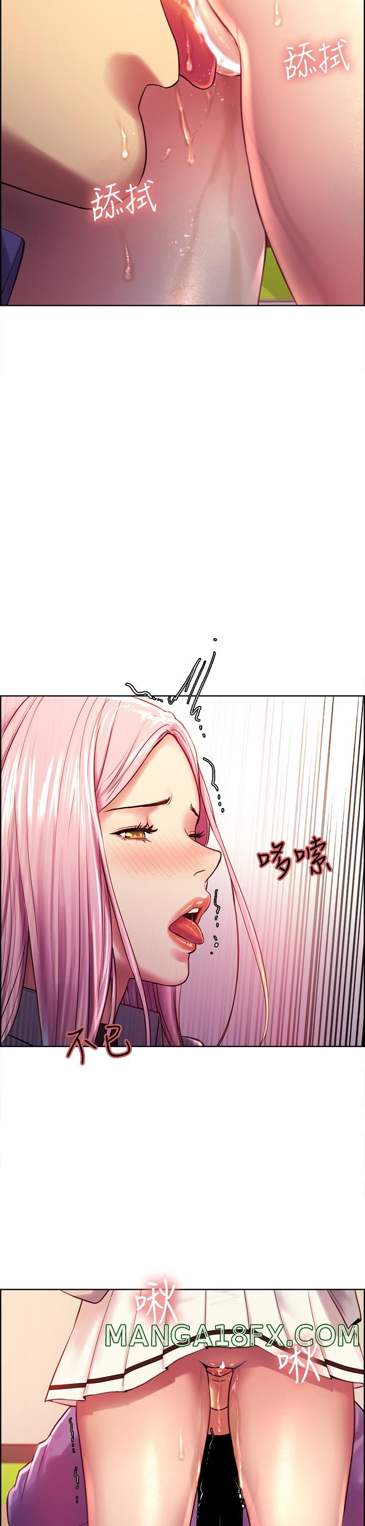 Sex Stopwatch Raw - Chapter 2 [photo 37] - MangaPorn