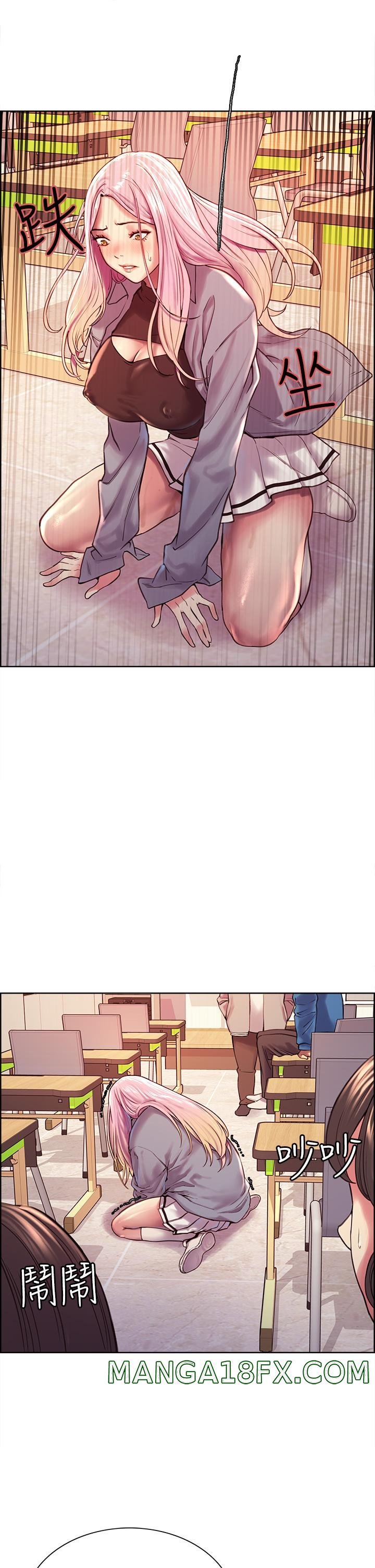 Sex Stopwatch Raw - Chapter 2 [photo 51] - MangaPorn